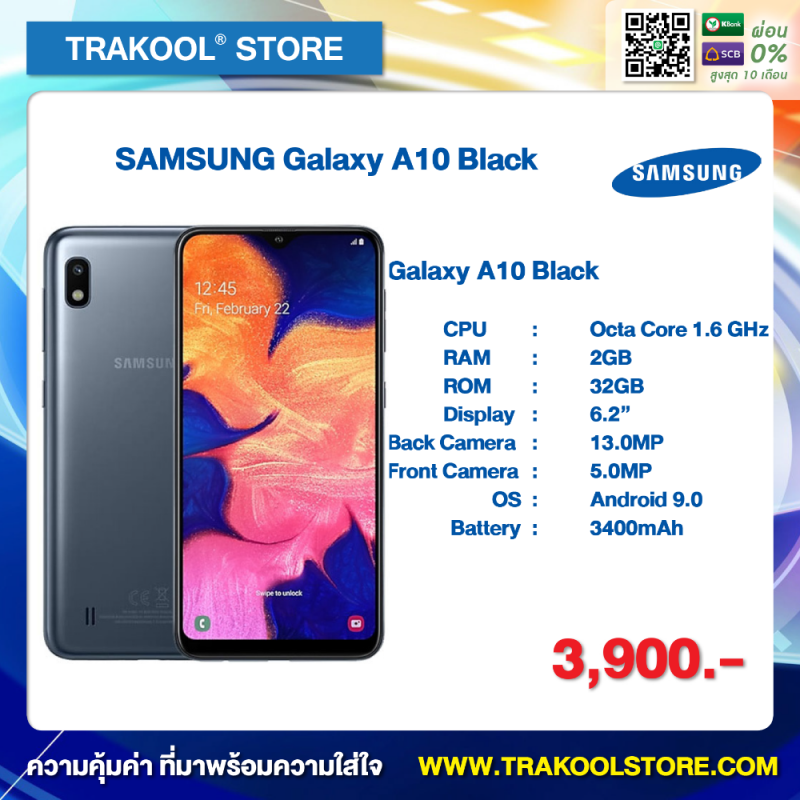 samsung galaxy a10 s black